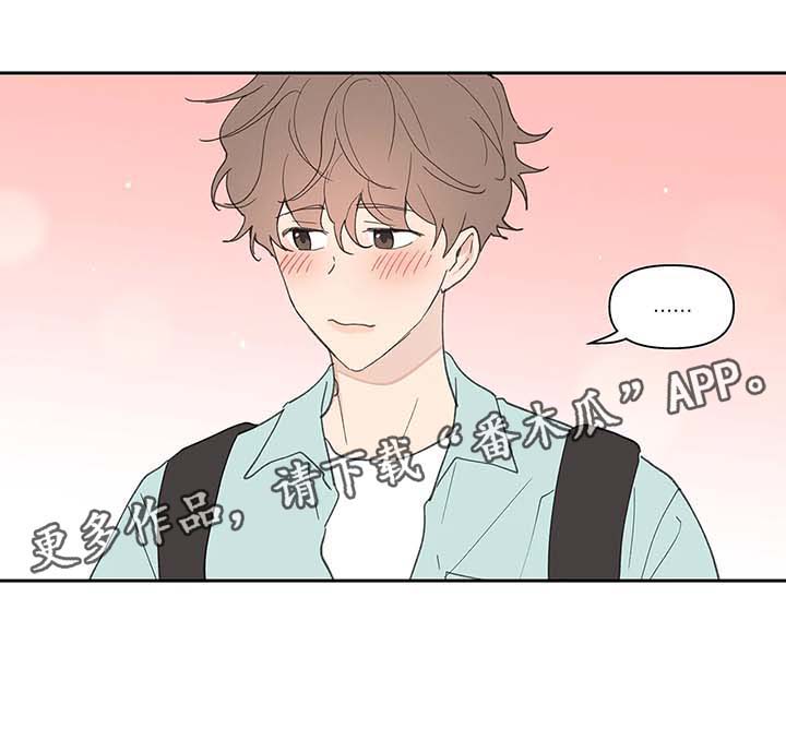 第46话13