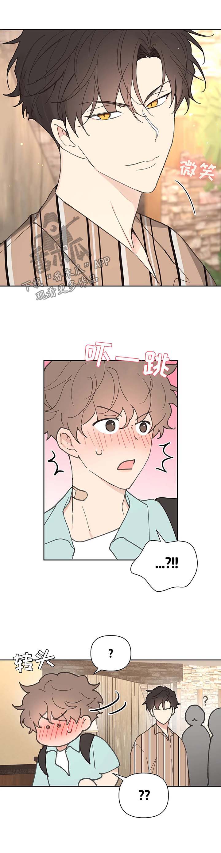 第46话10