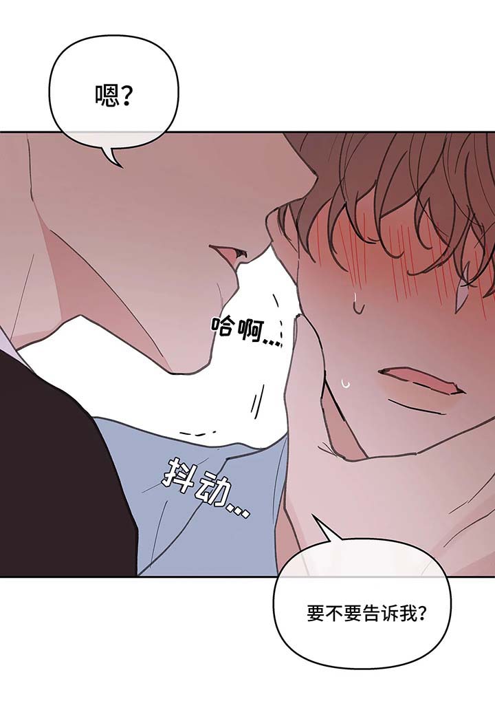 第45话1