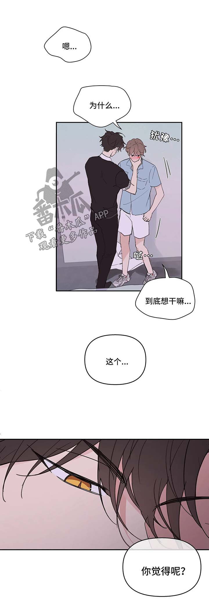 第45话0