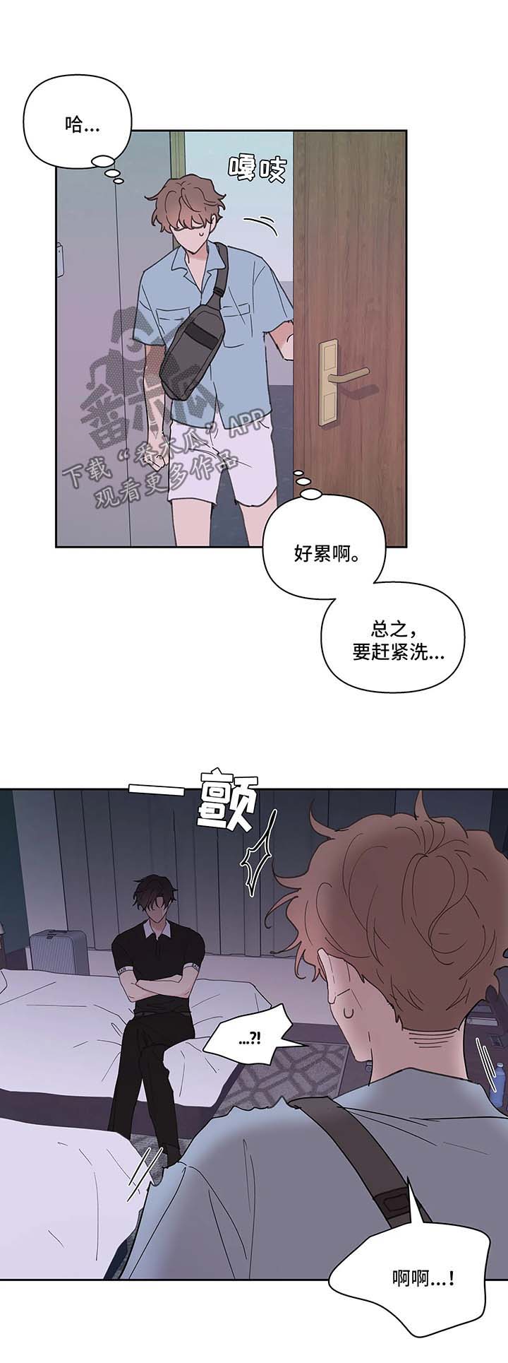 第44话1