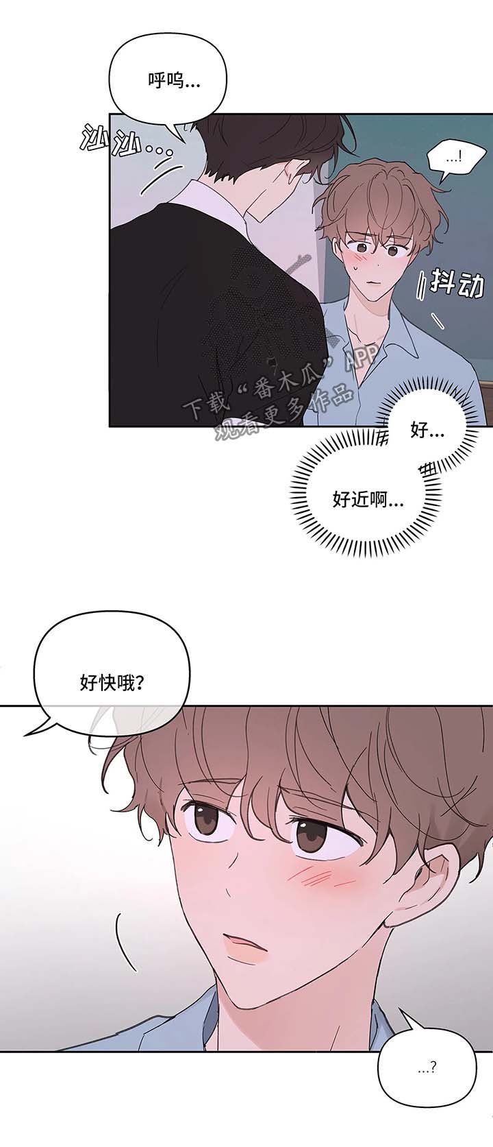 第44话5