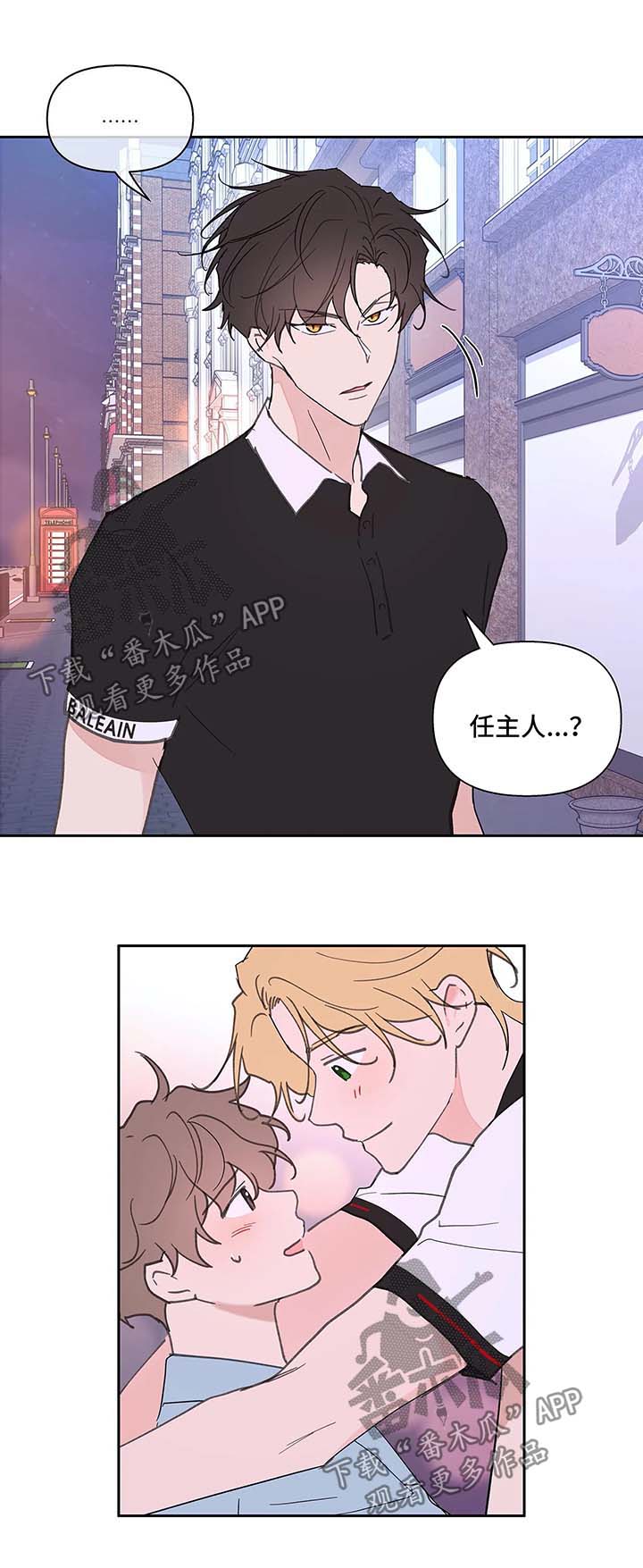 第43话14