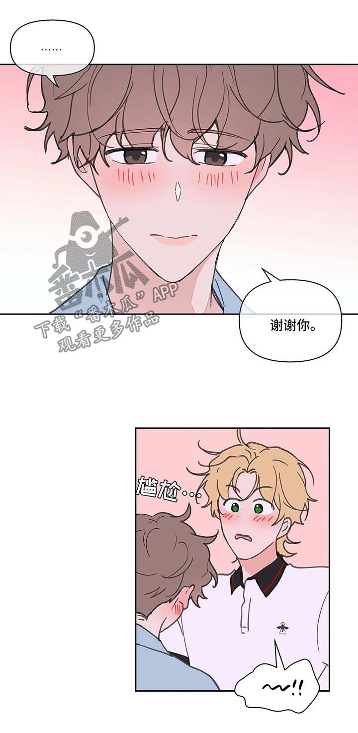 第43话12