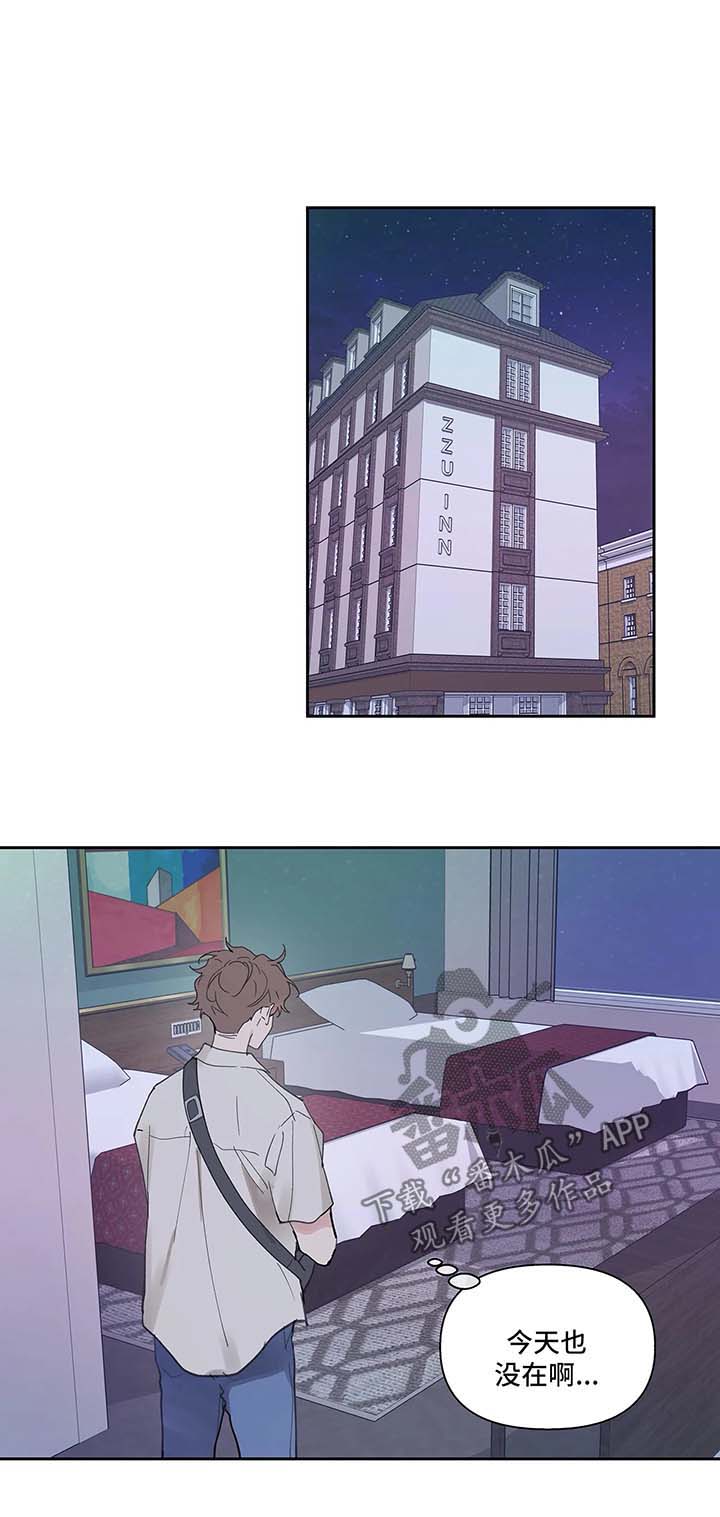 第42话9