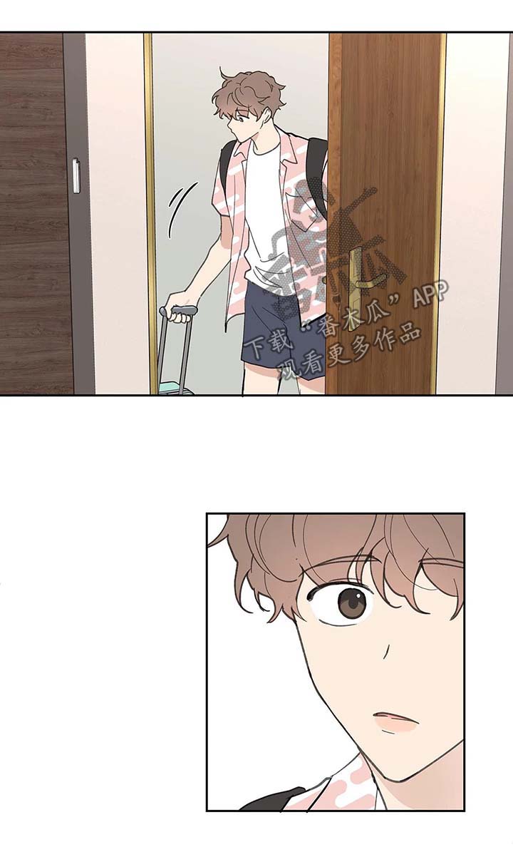 第41话14