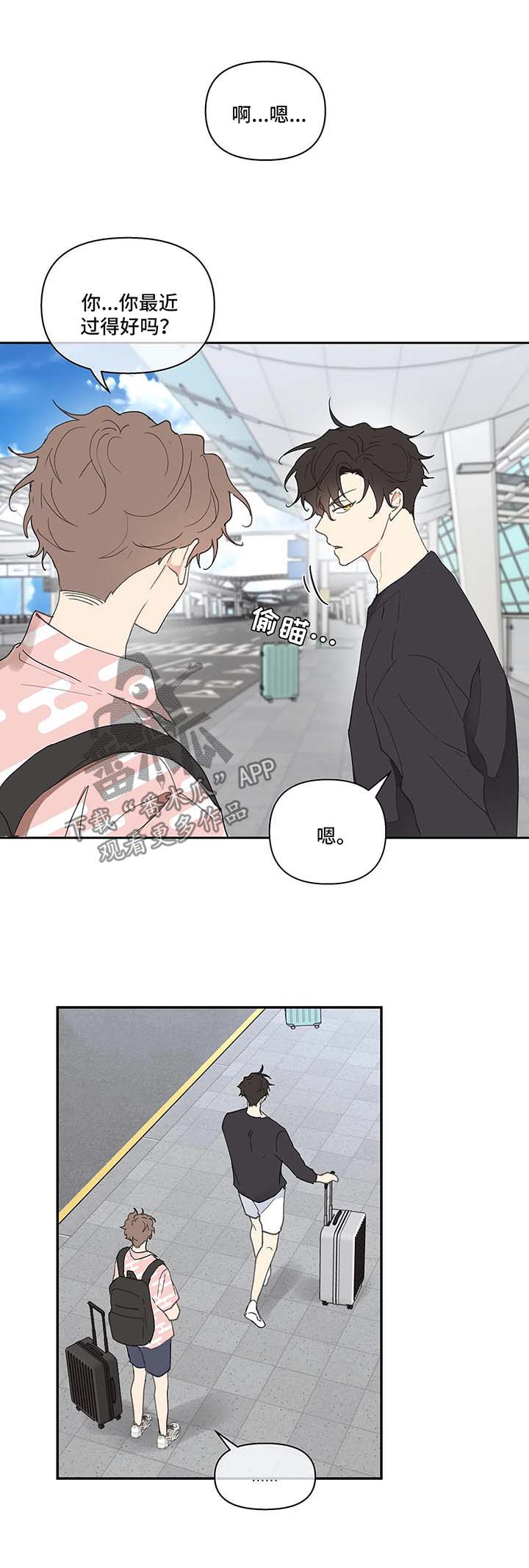 第41话1