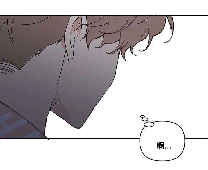 第41话2