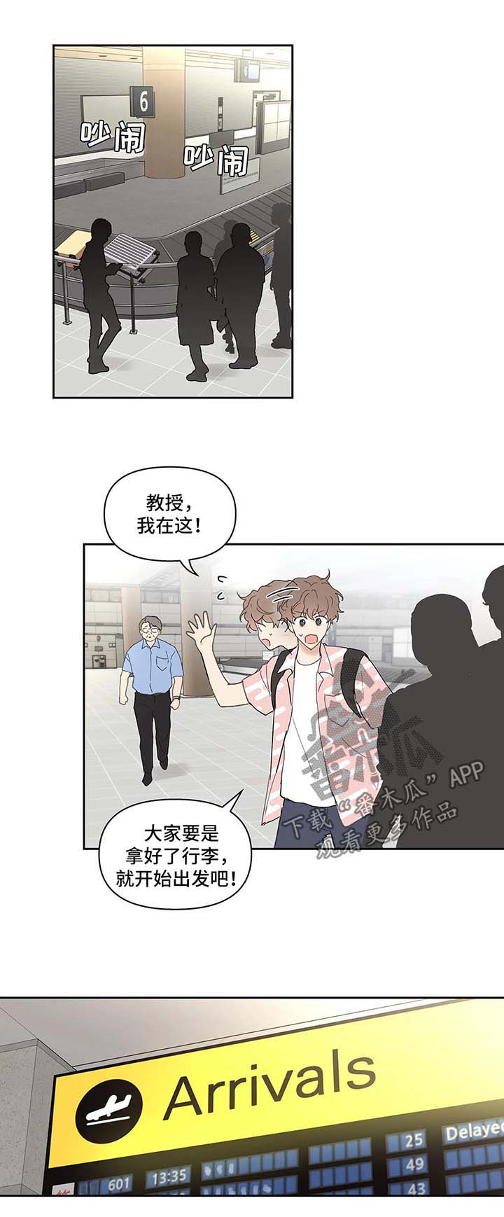 第41话5