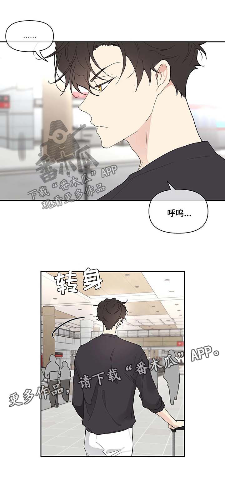 第41话10