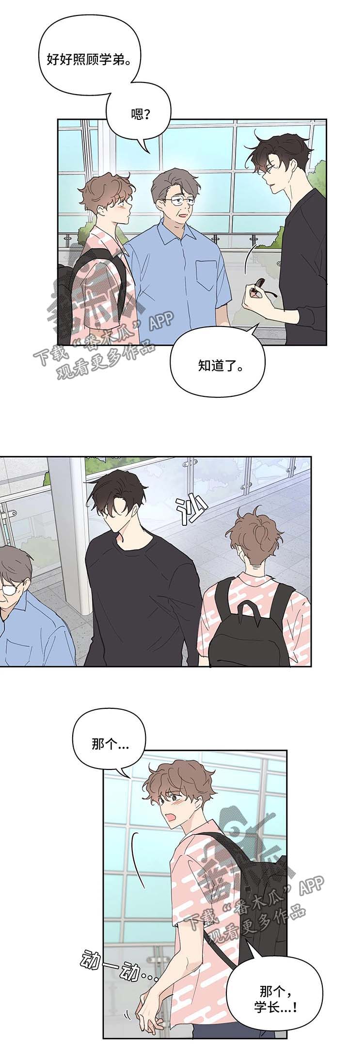 第41话0