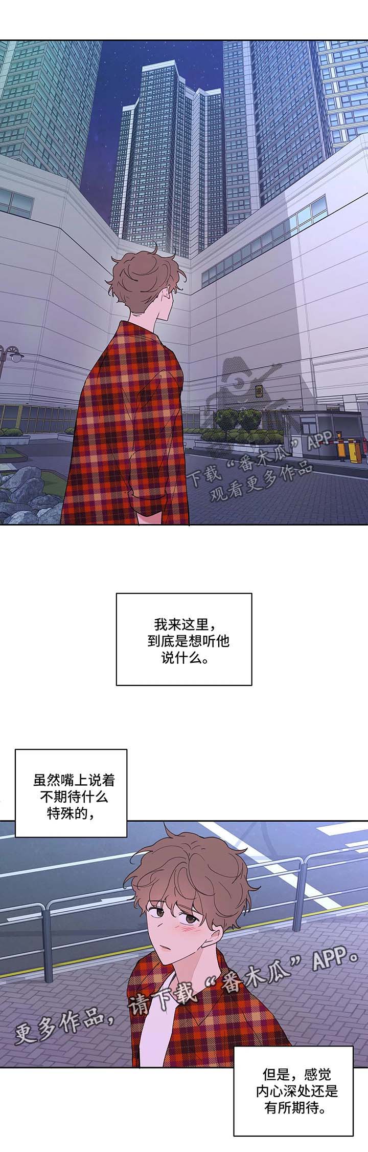 第40话0