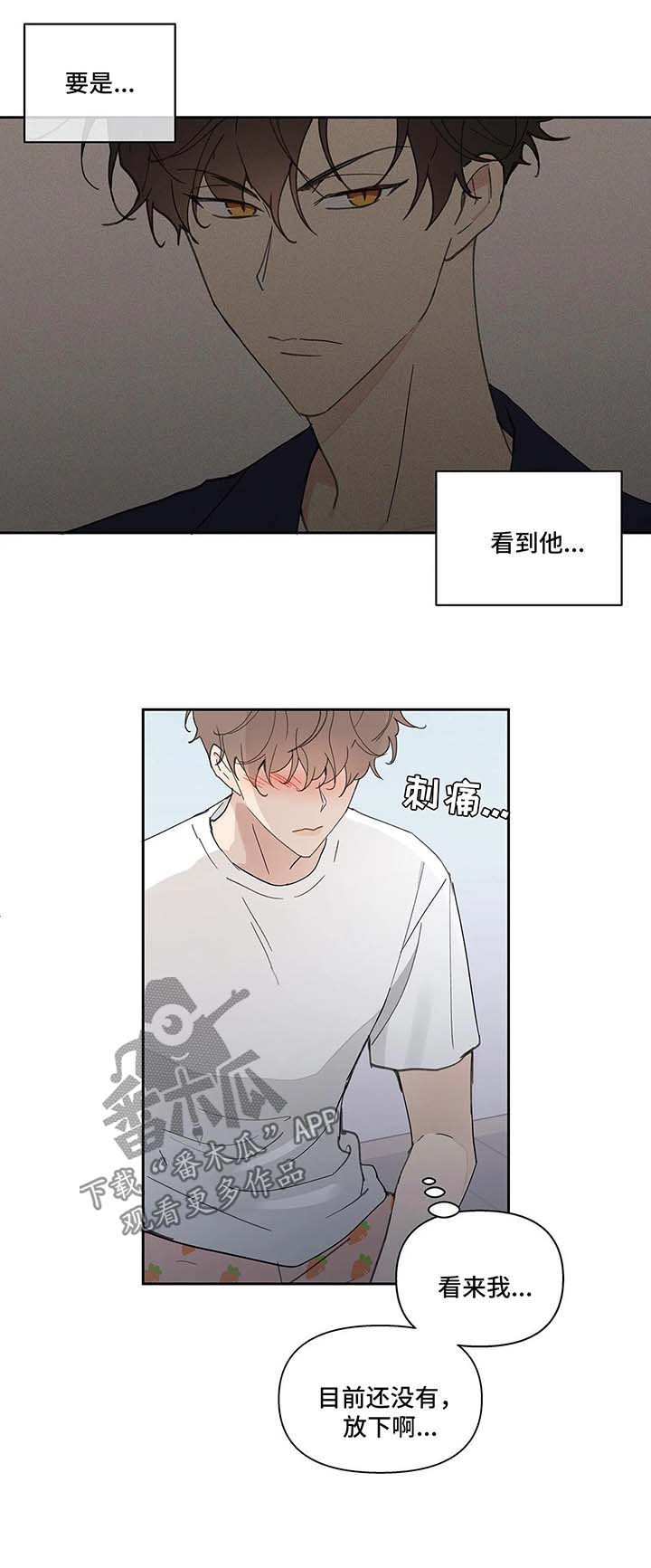 第40话9
