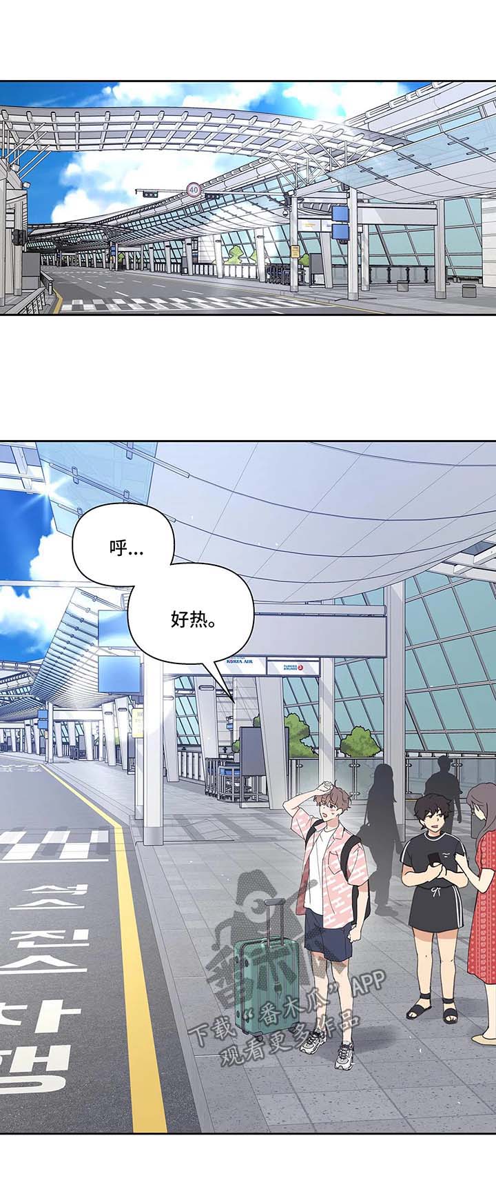第40话10