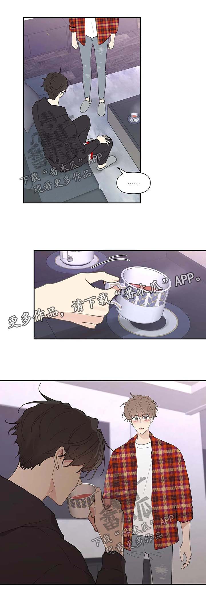 第39话11