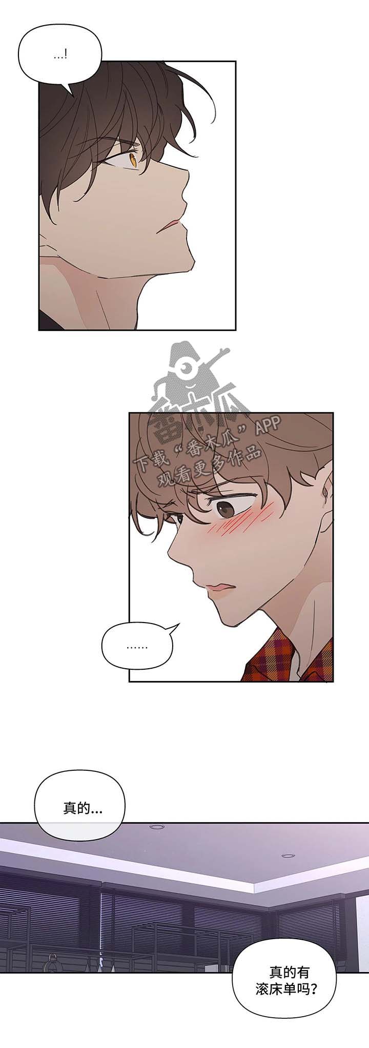 第39话0