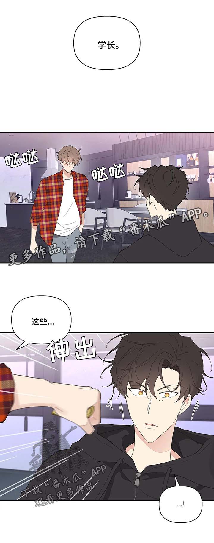 第39话16