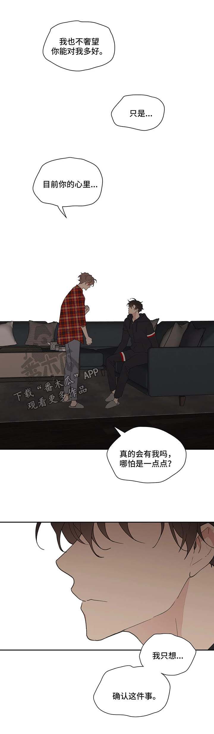 第39话10