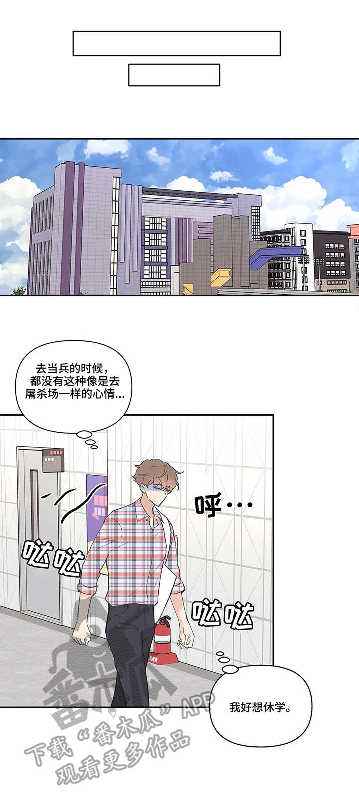 第37话0