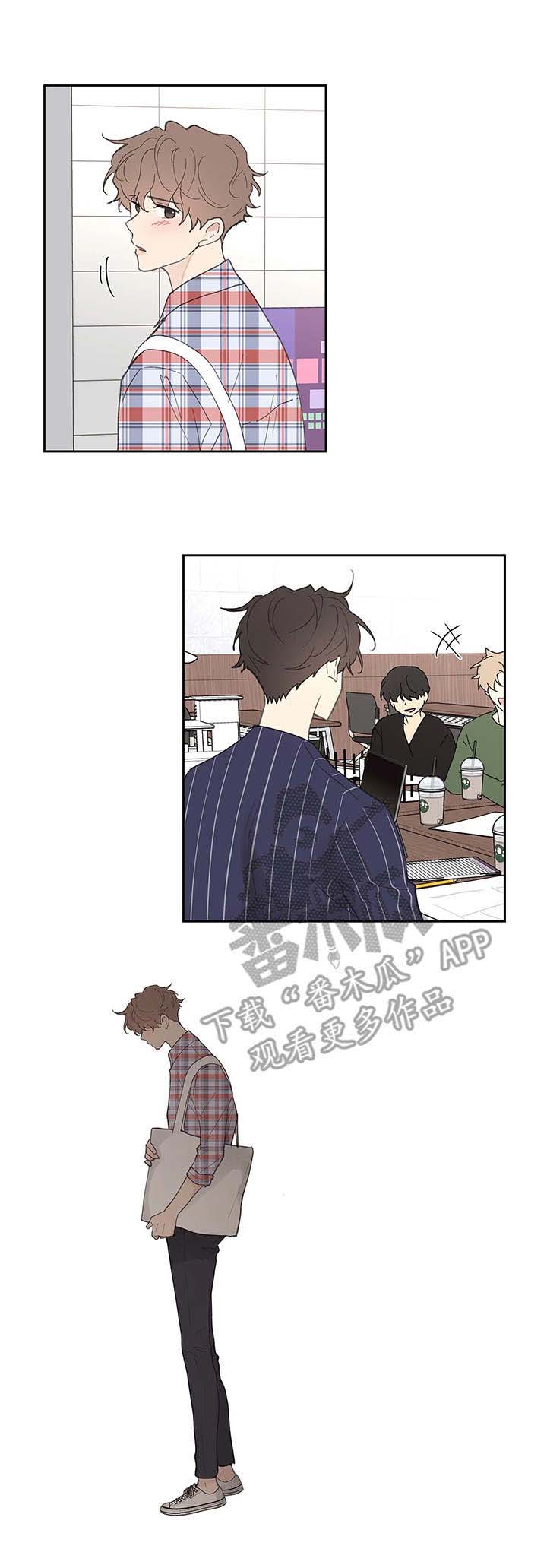 第37话9