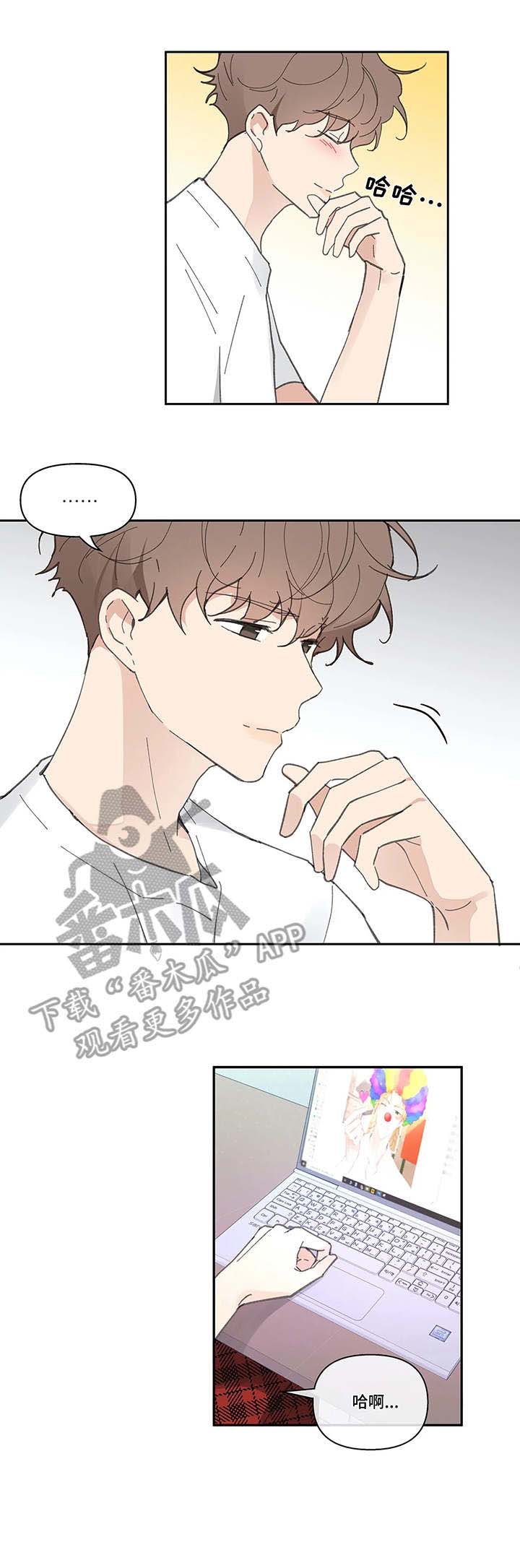 第36话10