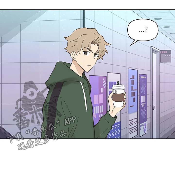 第31话9