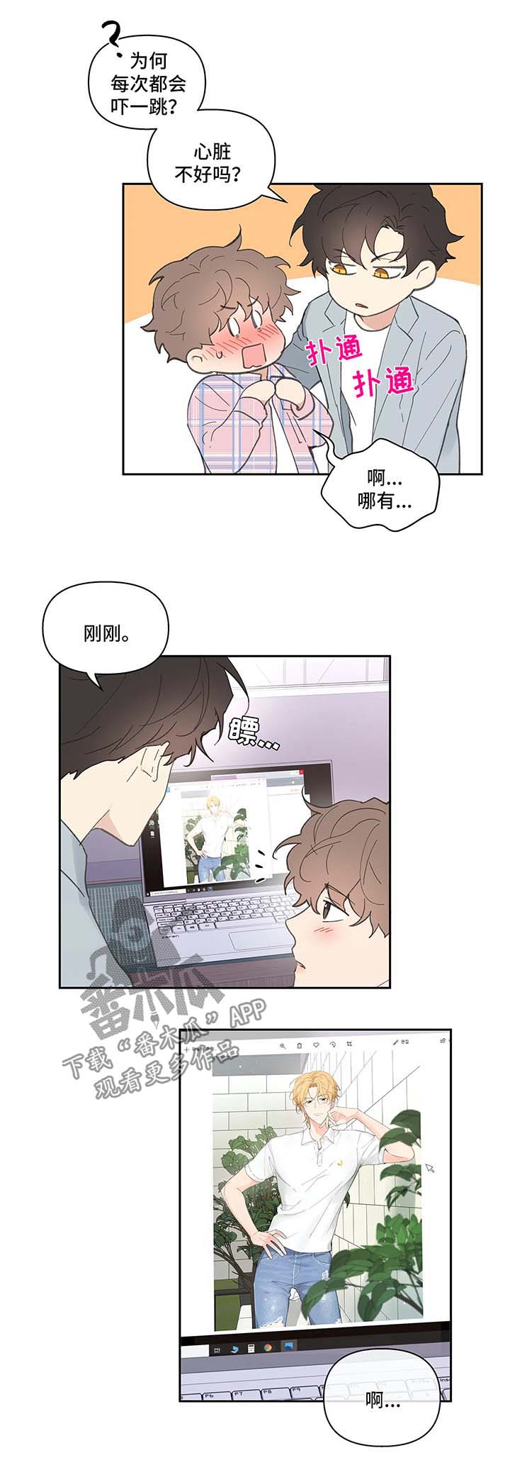 第31话0