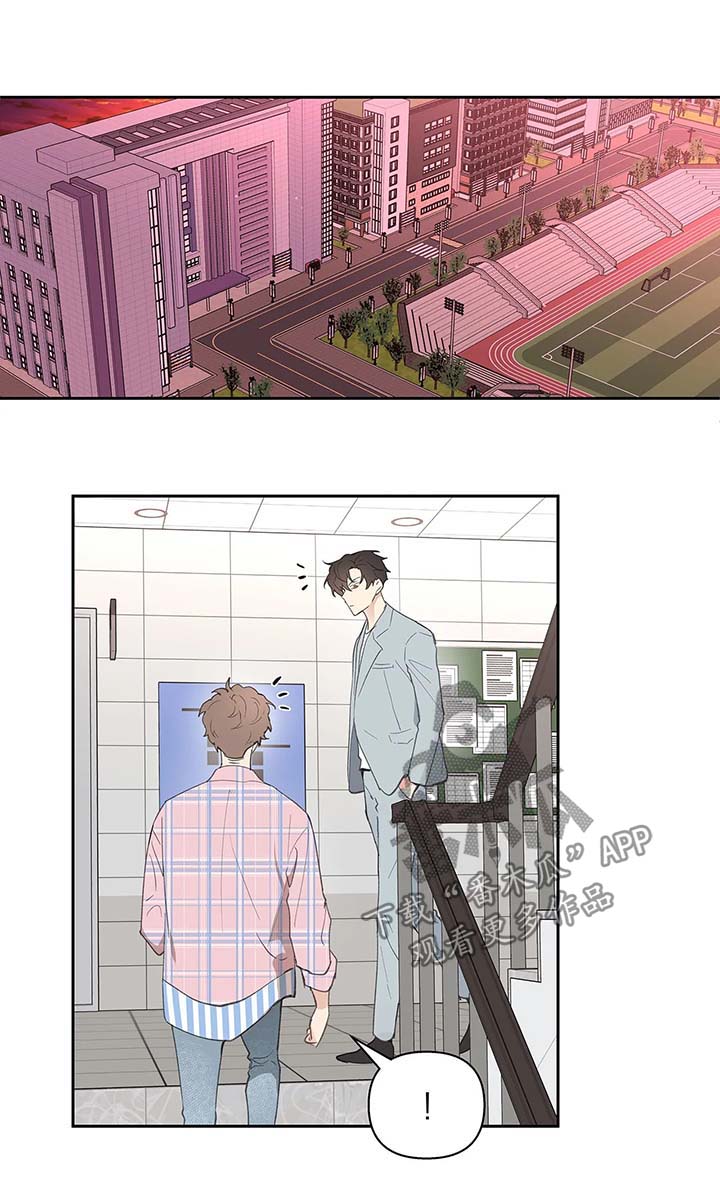 第30话3