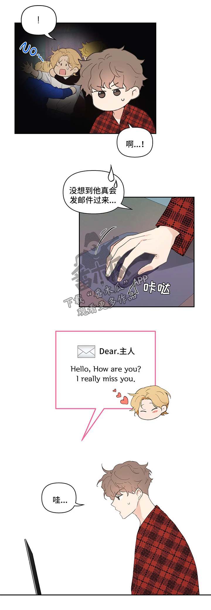 第30话1