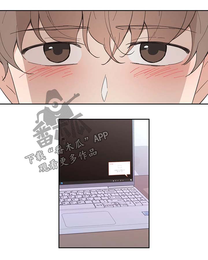 第29话12