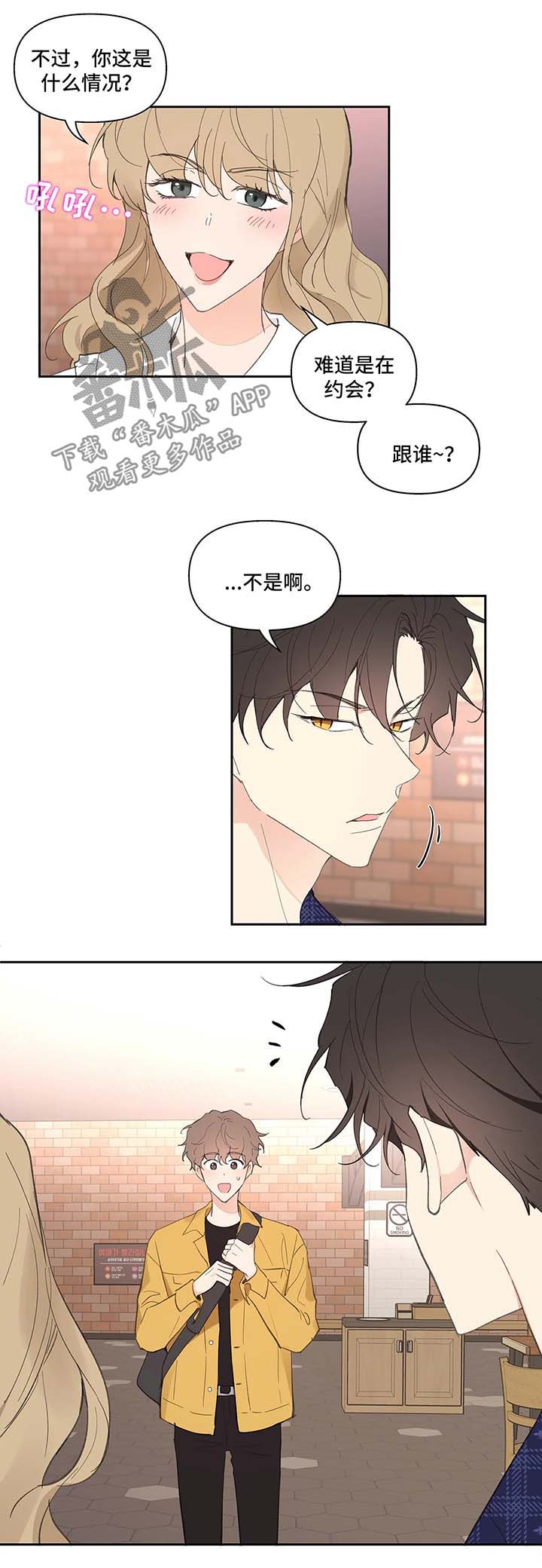 第28话1