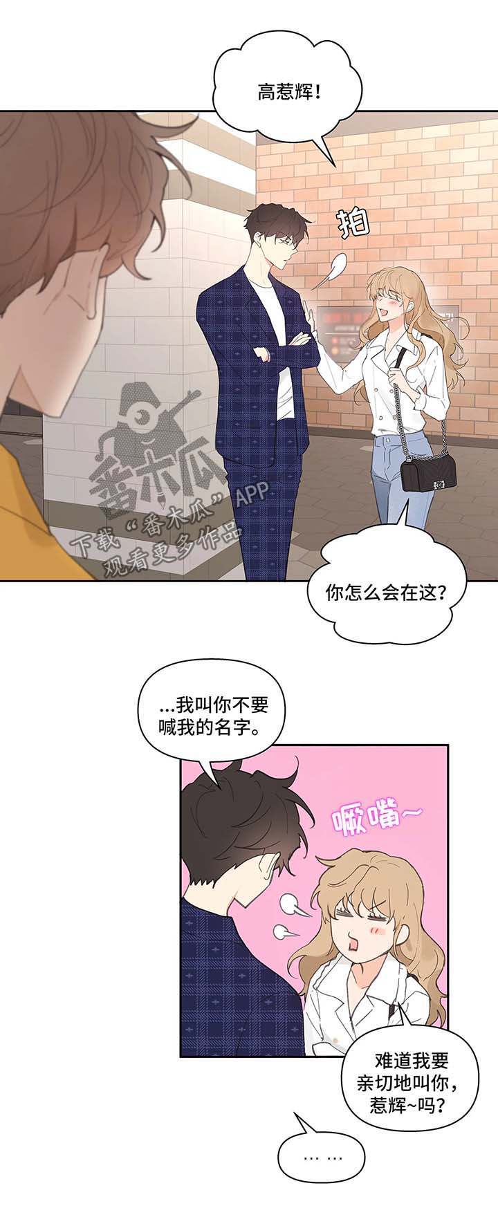 第28话0