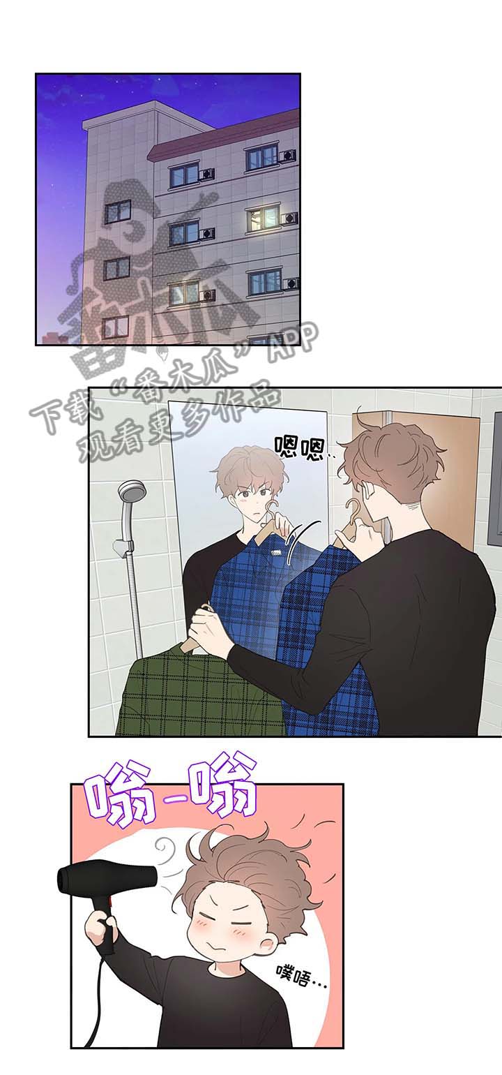 第27话7