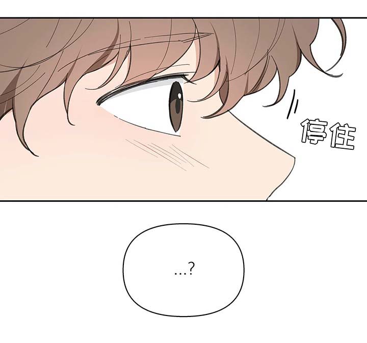 第27话12