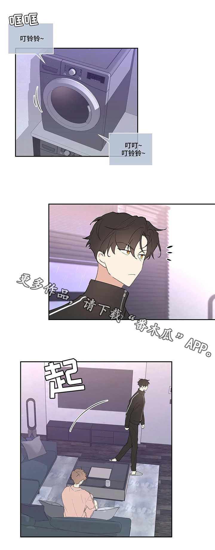 第25话0