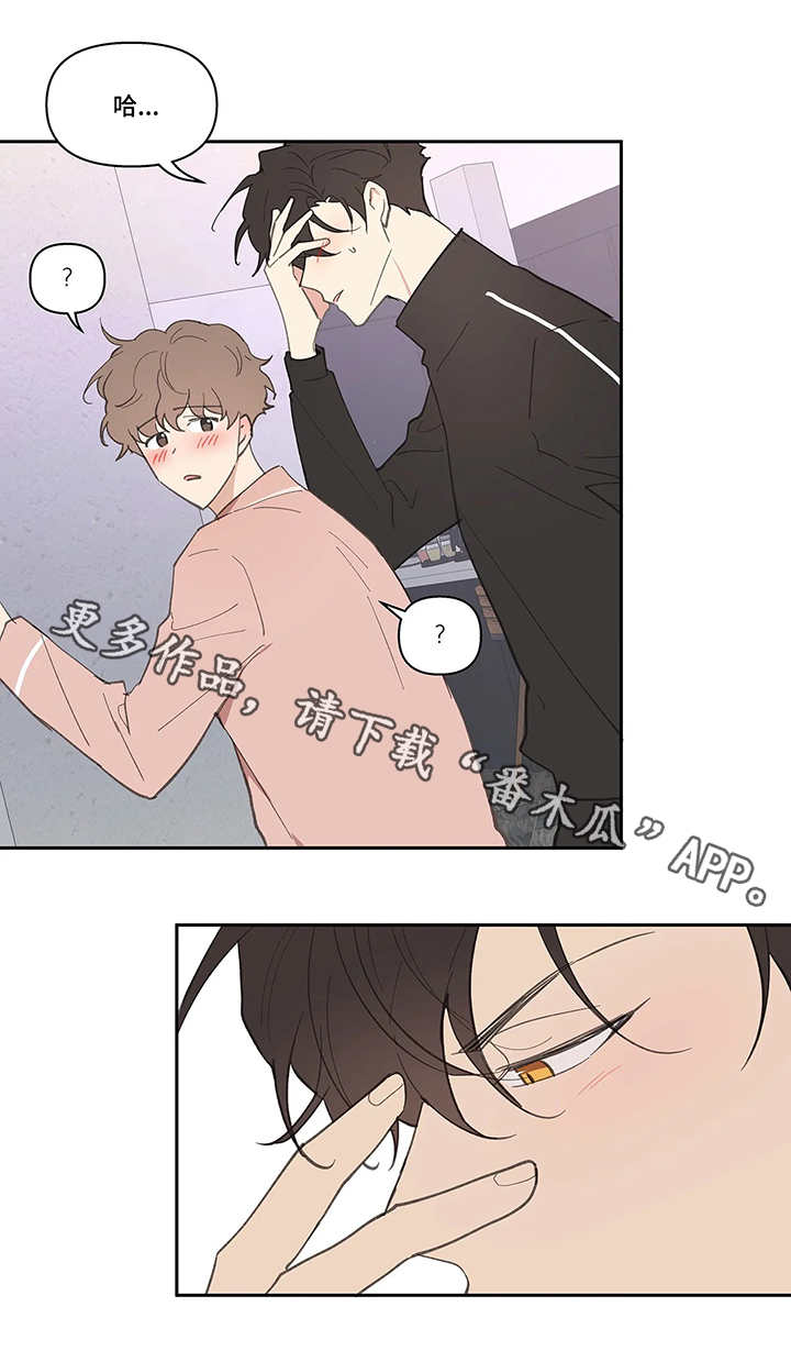 第25话12