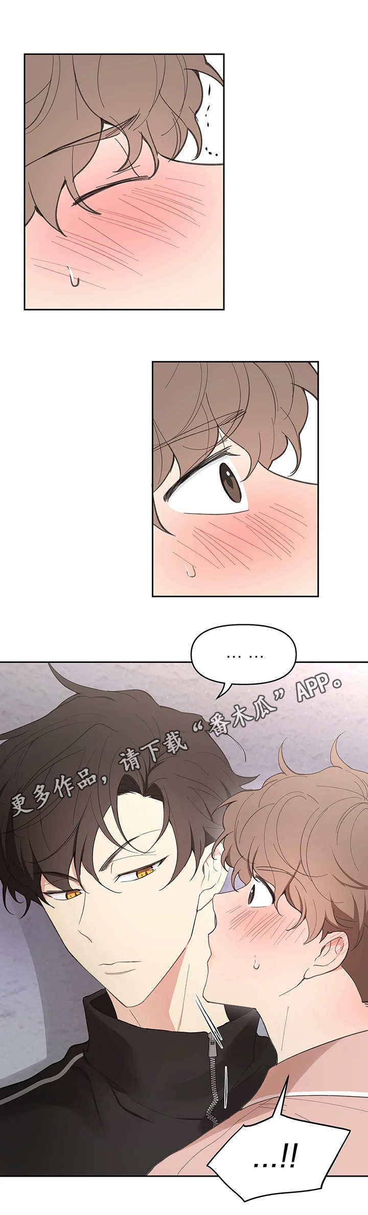 第25话5