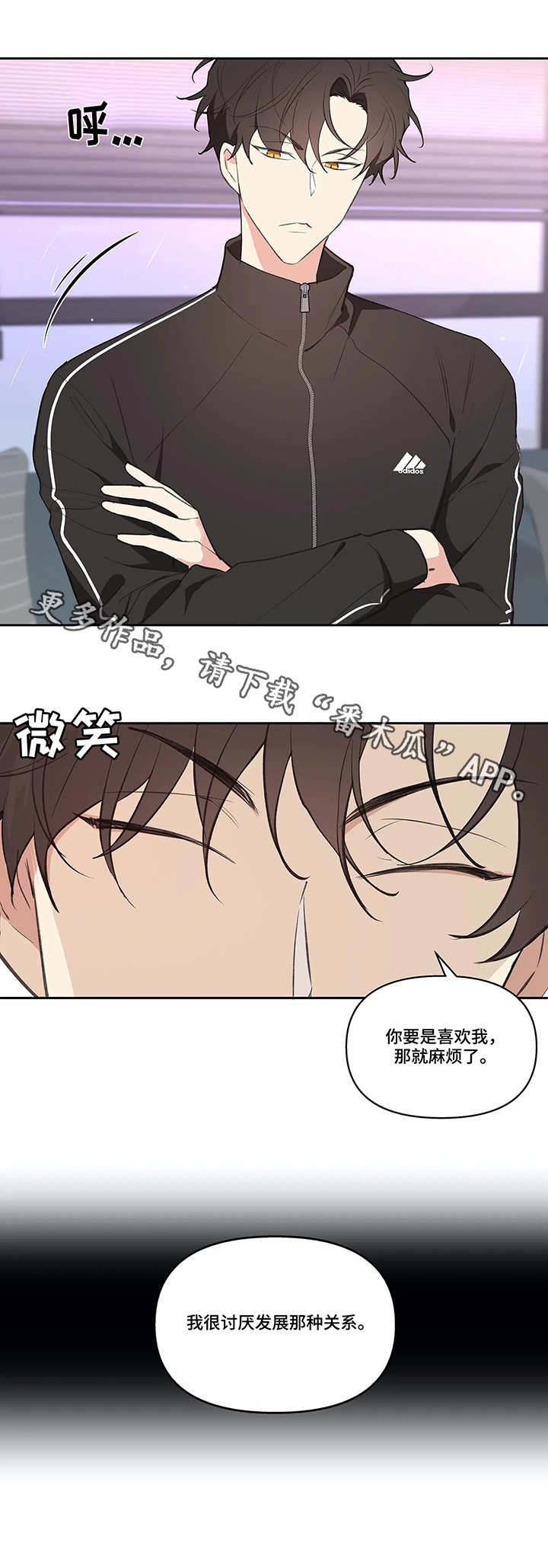 第24话5
