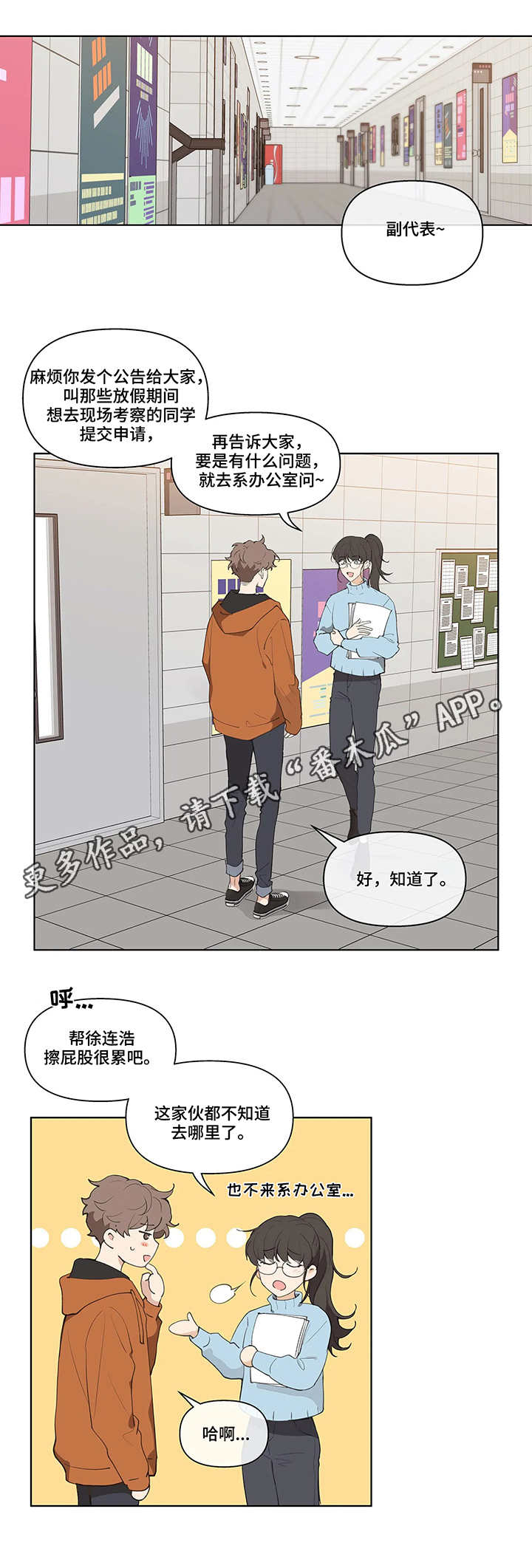第17话0