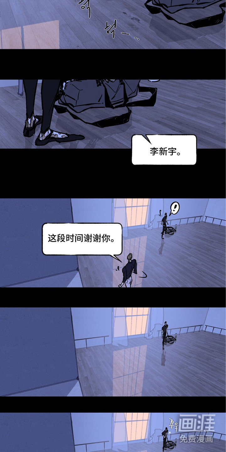 第10话7