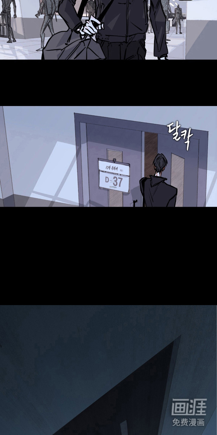 第7话1