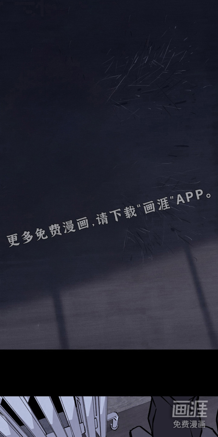 第6话7
