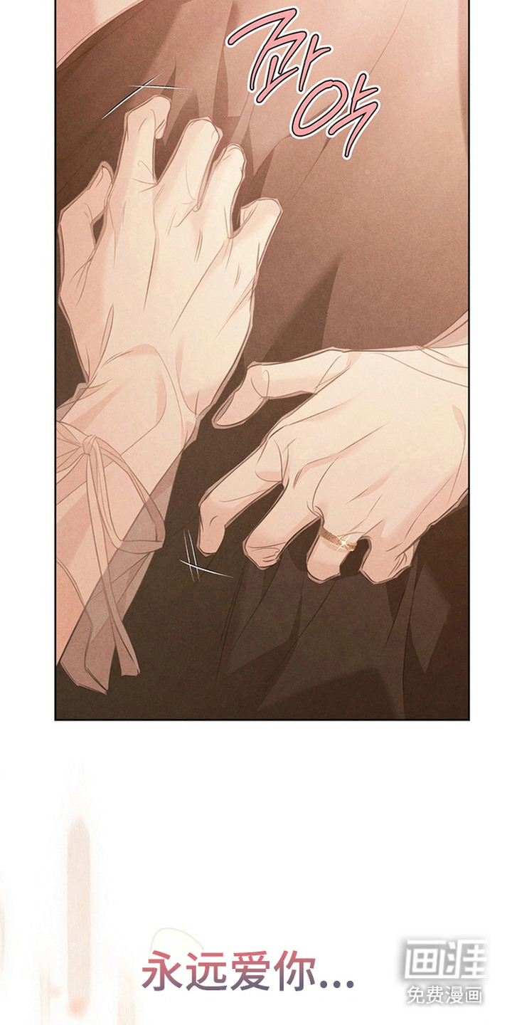 第21话31