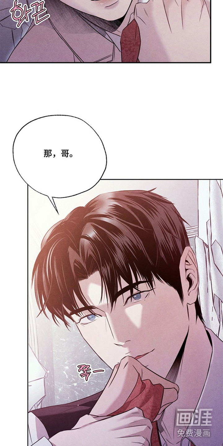 第21话14