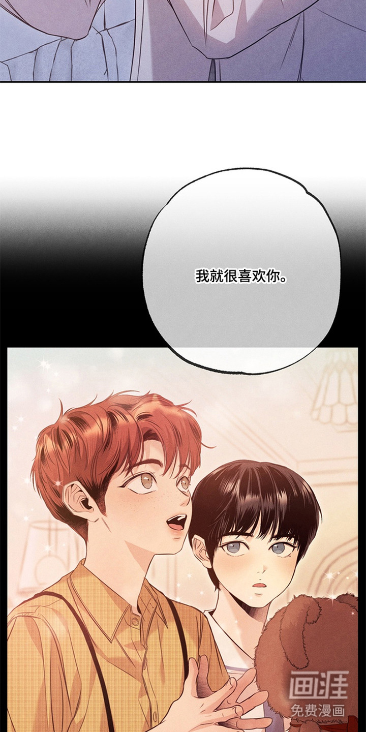 第21话1