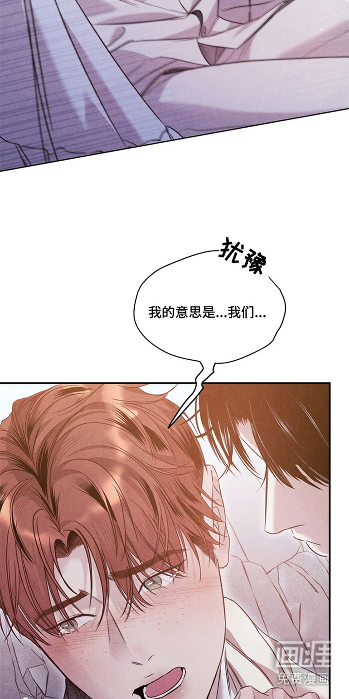 第21话13