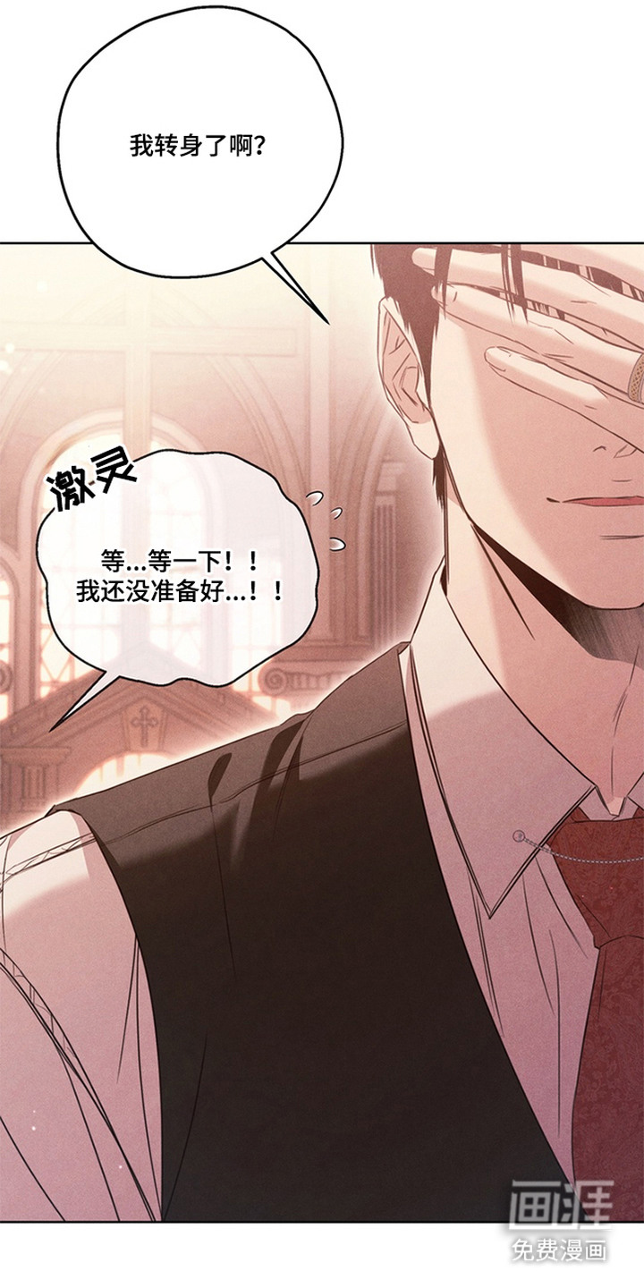 第21话17