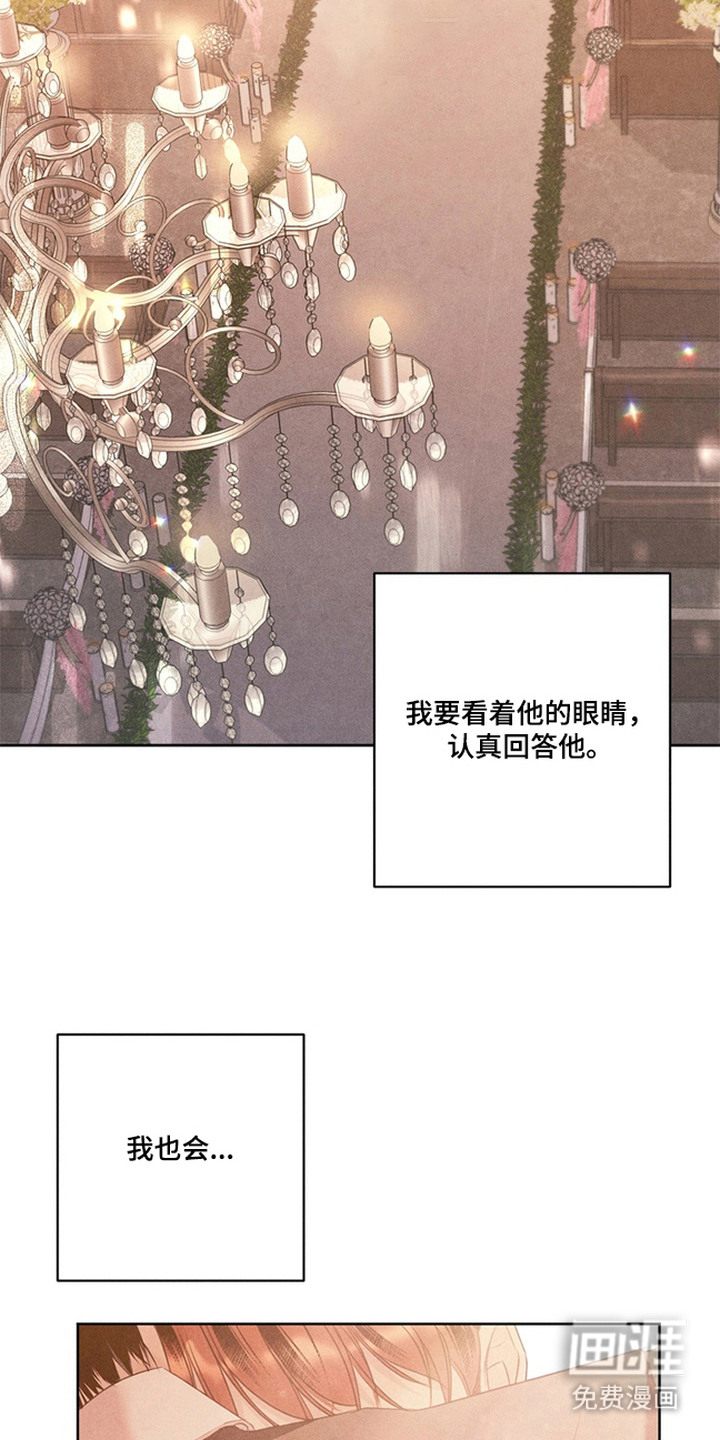 第21话30