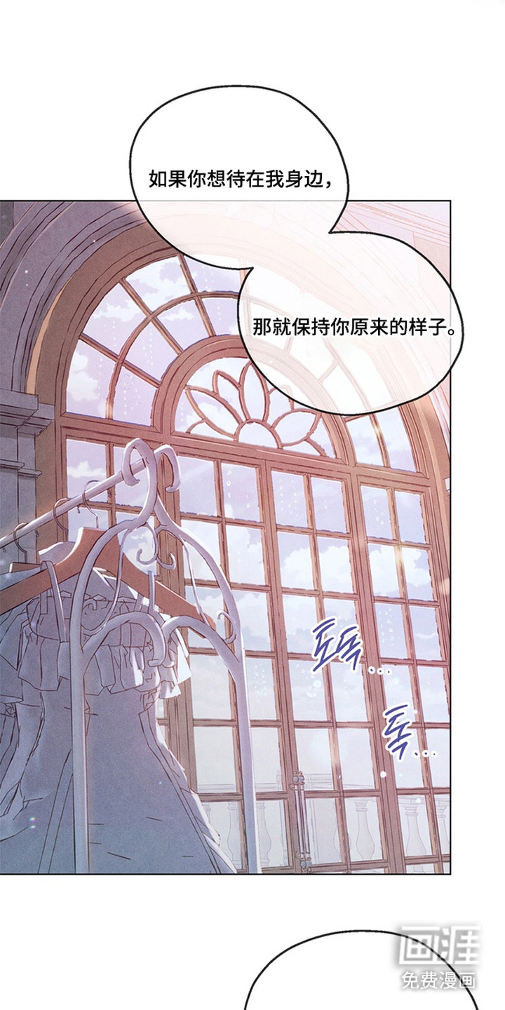 第21话7