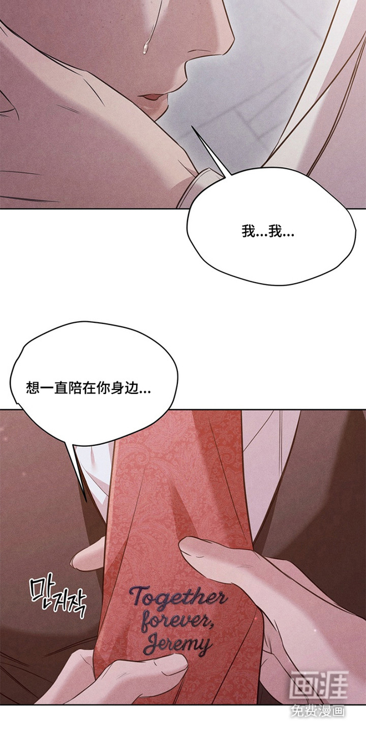 第21话10